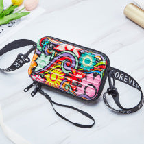 7" Makeup Bag