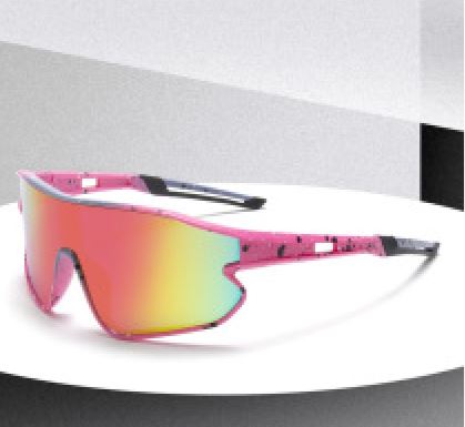 Cycling sunglasses