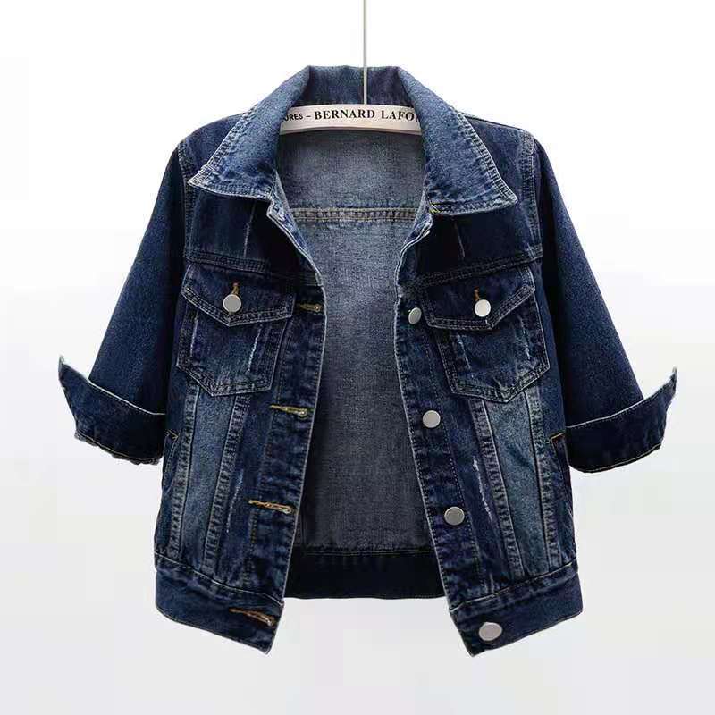 Merina Denim Jacket