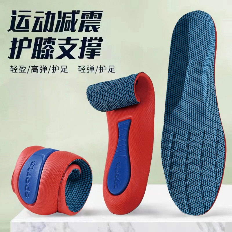 Sports Women's shock absorbent, sweat absorbent, deodorant breathable Summer training sports arch insole