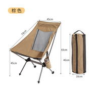 Outdoor camping folding chair picnic parallel bars aluminum alloy portable moon chair camping fishing beach chair