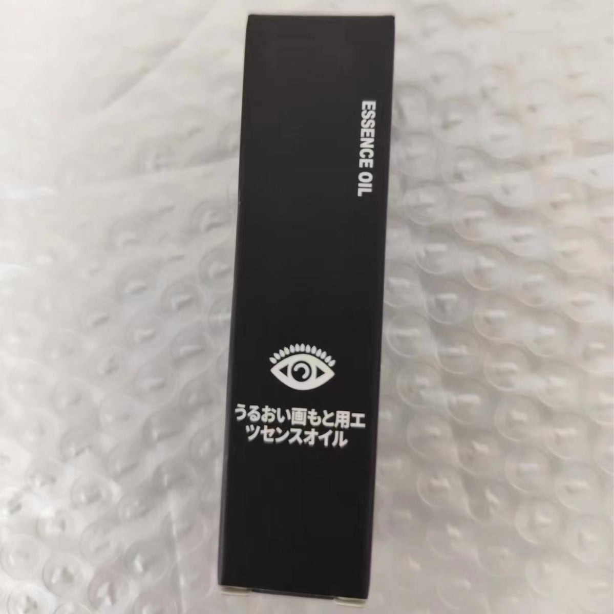 Eye Essence Oil