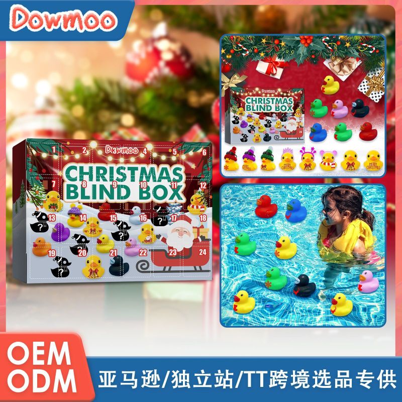 Dowmoo Christmas Rubber Duck Advent Calendar 24 boxes Christmas atmosphere Rubber Duck toy calendar surprise