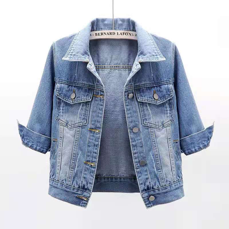 Merina Denim Jacket