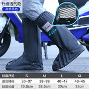 Men's and women's high drum waterproof shoes cover riding outdoor shoe cover rainy day anti-slip wear resistant thick sole